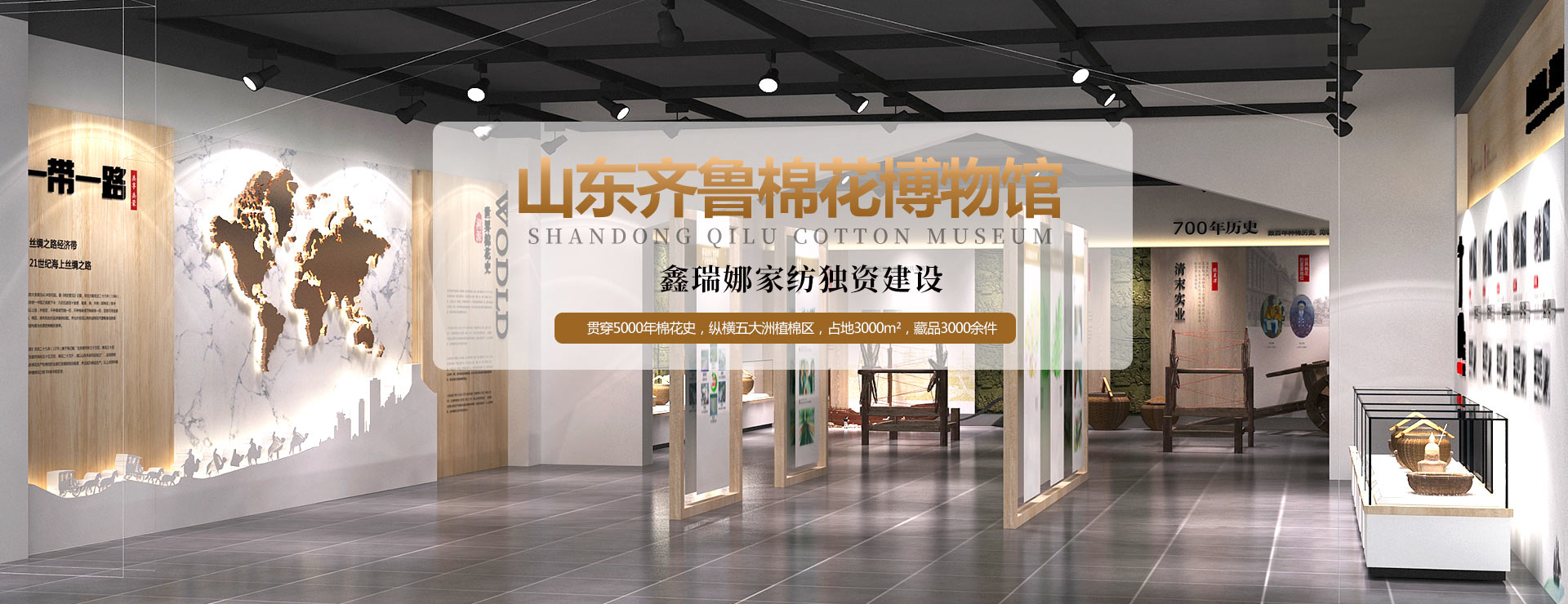 精神堡壘制作